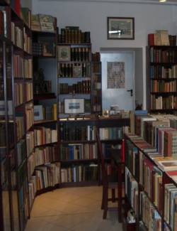interior of the old book shop