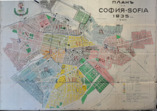 &Pcy;&lcy;&acy;&ncy;&hardcy; &ncy;&acy; &Scy;&ocy;&fcy;&icy;&yacy; &ndash; Sofia&period; 1935 &gcy;&ocy;&dcy;&period; &lpar;Plan von Sofia&period; &sol; Map of Sofia&period;&rpar;