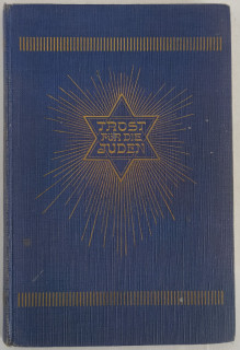 Rutherford, J. F.: Trost für die Juden.