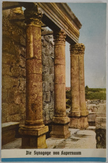 Schneller, Ludwig: Ein Besuch in Kapernaum.