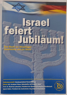 Israel feiert Jubiläum! Das Buch zur 50jährigen Geschichte und zur Show.