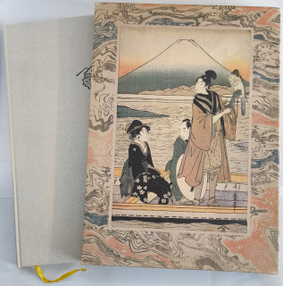 Violet, Renée: Japanische Farbholzschnitte.