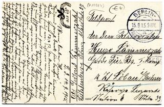 Abbildung der R&uuml;ckseite von Artikel Nr. P 10004