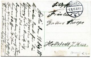 Abbildung der Rückseite von Artikel Nr. P 10007