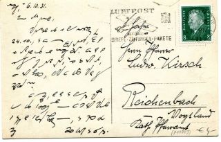 Abbildung der R&uuml;ckseite von Artikel Nr. P 10009