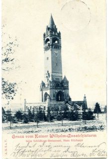 image of article no. P 10017