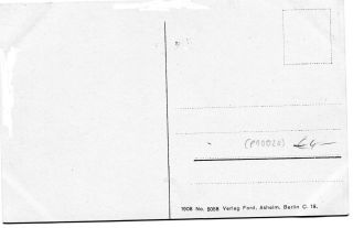 image of the back side of article no. P 10020