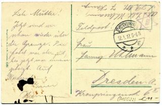 Abbildung der R&uuml;ckseite von Artikel Nr. P 10022