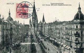 Abbildung von Artikel Nr. P 10033