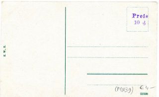 image of the back side of article no. P 10039