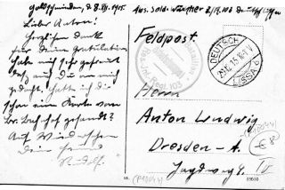 Abbildung der R&uuml;ckseite von Artikel Nr. P 10044