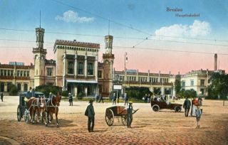 Abbildung von Artikel Nr. P 10044