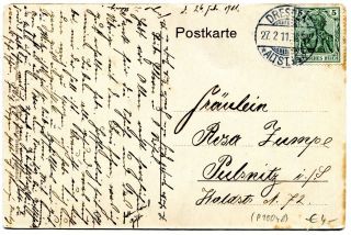 image of the back side of article no. P 10048