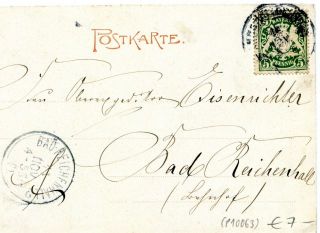 Abbildung der R&uuml;ckseite von Artikel Nr. P 10063