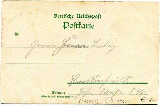 image of the back side of article no. P 10069