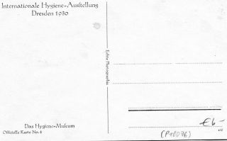 Abbildung der R&uuml;ckseite von Artikel Nr. P 10076