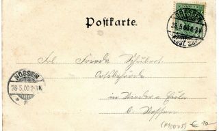 Abbildung der Rückseite von Artikel Nr. P 10078