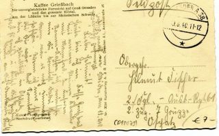 image of the back side of article no. P 10079