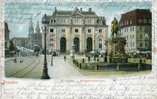 Abbildung von Artikel Nr. P 10080