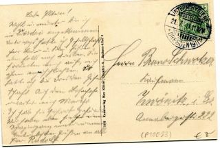 Abbildung der Rückseite von Artikel Nr. P 10083