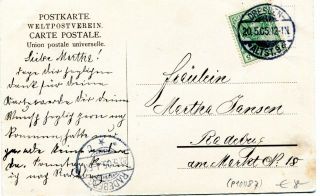 image of the back side of article no. P 10087