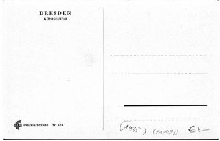 Abbildung der Rückseite von Artikel Nr. P 10093