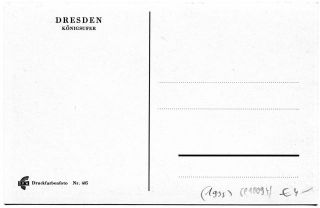 Abbildung der Rückseite von Artikel Nr. P 10094