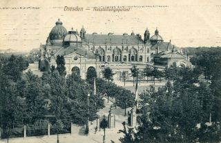 image of article no. P 10095