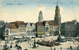 image of article no. P 10097