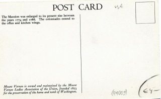 image of the back side of article no. P 1009