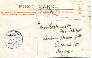 Abbildung der R&uuml;ckseite von Artikel Nr. P 100