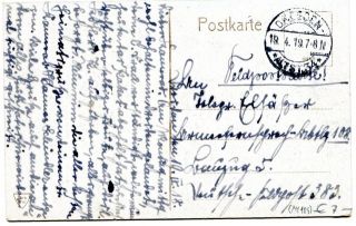 image of the back side of article no. P 10105