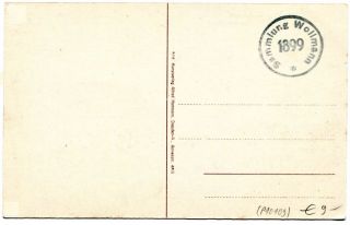 Abbildung der Rückseite von Artikel Nr. P 10109