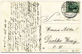 Abbildung der R&uuml;ckseite von Artikel Nr. P 10125