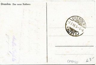 image of the back side of article no. P 10133