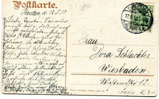 Abbildung der R&uuml;ckseite von Artikel Nr. P 10150