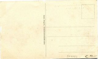 image of the back side of article no. P 10167