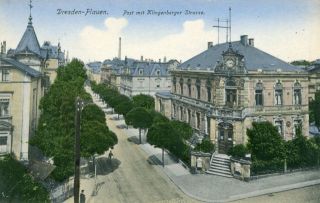 Abbildung von Artikel Nr. P 10171