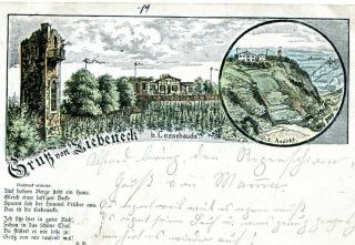 Abbildung von Artikel Nr. P 10175