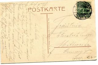 image of the back side of article no. P 10182