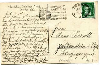 image of the back side of article no. P 10184