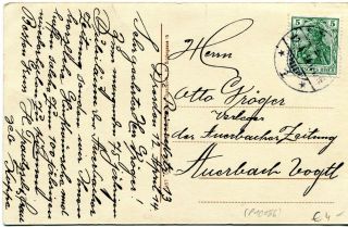 image of the back side of article no. P 10186