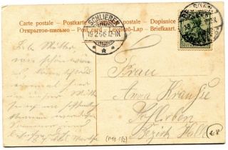 Abbildung der Rückseite von Artikel Nr. P 10192