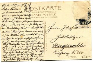 Abbildung der R&uuml;ckseite von Artikel Nr. P 10194