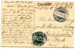 Abbildung der R&uuml;ckseite von Artikel Nr. P 10196