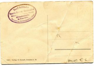 Abbildung der R&uuml;ckseite von Artikel Nr. P 10209