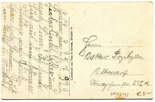 Abbildung der R&uuml;ckseite von Artikel Nr. P 10214