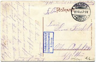 Abbildung der R&uuml;ckseite von Artikel Nr. P 10215