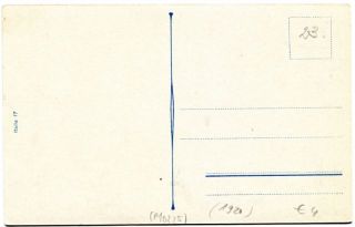 Abbildung der R&uuml;ckseite von Artikel Nr. P 10225