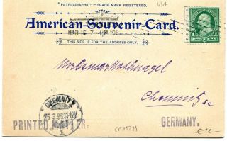 Abbildung der R&uuml;ckseite von Artikel Nr. P 1022